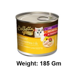 Bellotta Gatto Cat Treat Tuna In Jelly Topping Chicken (3 Layers) Can