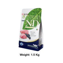 Farmina ND Cat Food Lamb And Blueberry Grain Free Formula 1.5 Kg